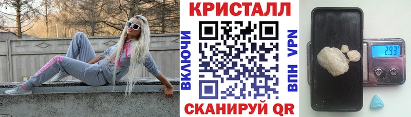 АМФЕТАМИН Premium  Купить где  Губаха 
