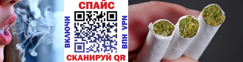 Купить где  Губаха  БУТИРАТ бутик 