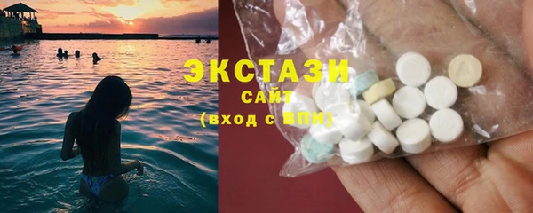 дистиллят марихуана Инсар
