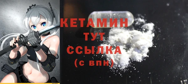 jwh Инта