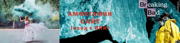 таблы Иннополис