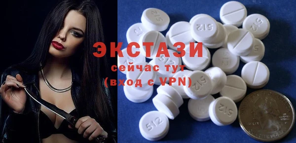 jwh Инта
