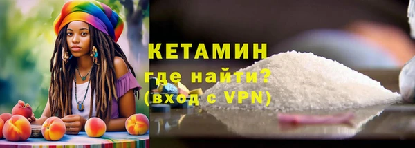 jwh Инта