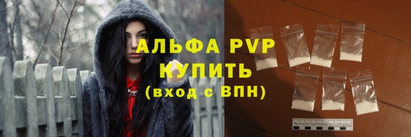 дистиллят марихуана Инсар