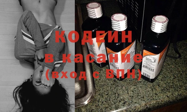 jwh Инта