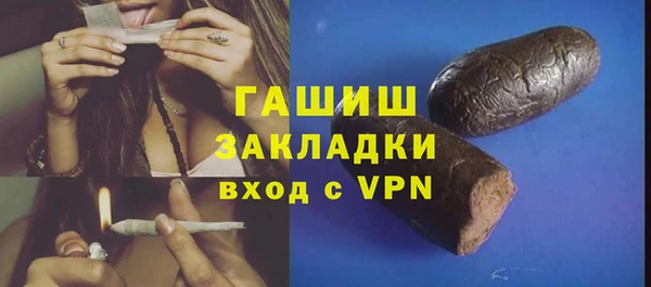 таблы Иннополис