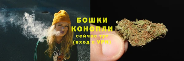 дистиллят марихуана Инсар
