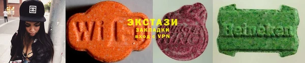 таблы Иннополис