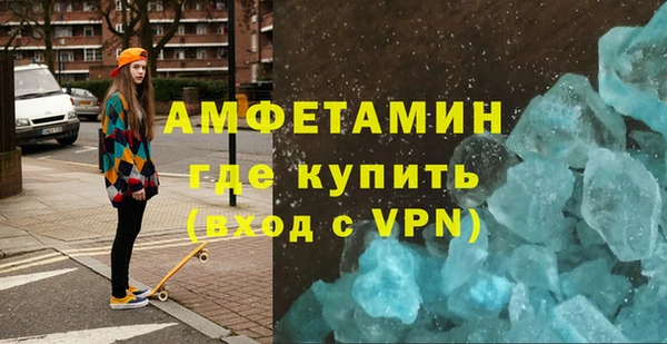 дистиллят марихуана Инсар