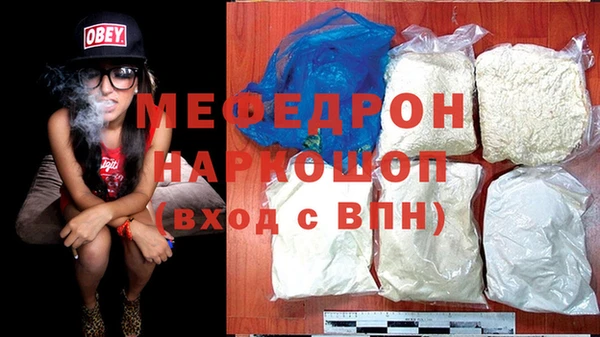 дистиллят марихуана Инсар