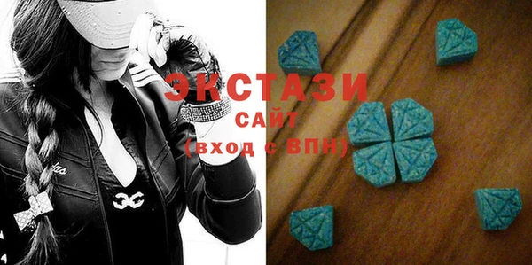 таблы Иннополис