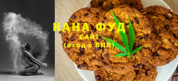 дистиллят марихуана Инсар