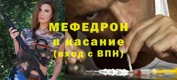дистиллят марихуана Инсар