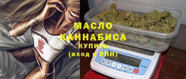 таблы Иннополис