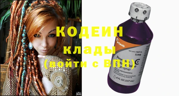 jwh Инта