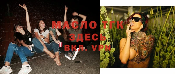 таблы Иннополис