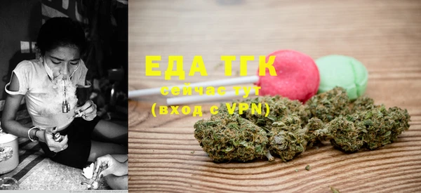 jwh Инта