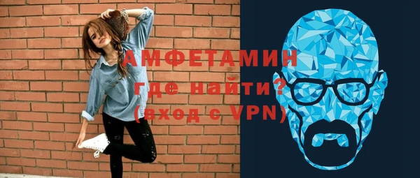 таблы Иннополис