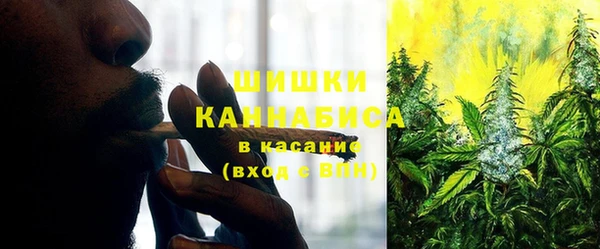 jwh Инта