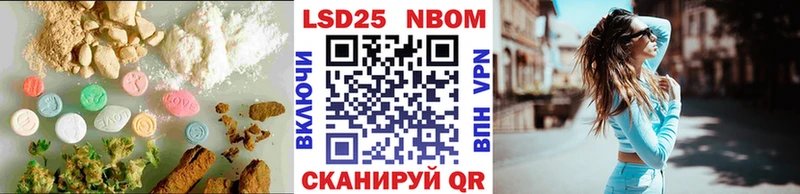 Купить закладки  Губаха  ЛСД экстази кислота 